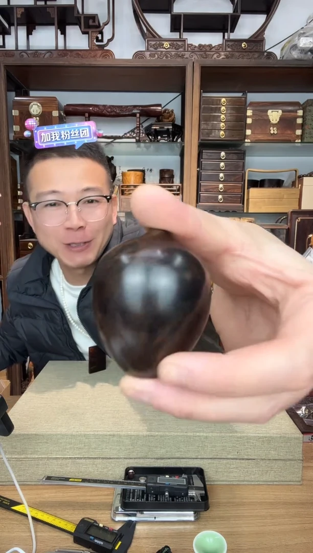 乌木类书架879紫光檀花瓶摆件