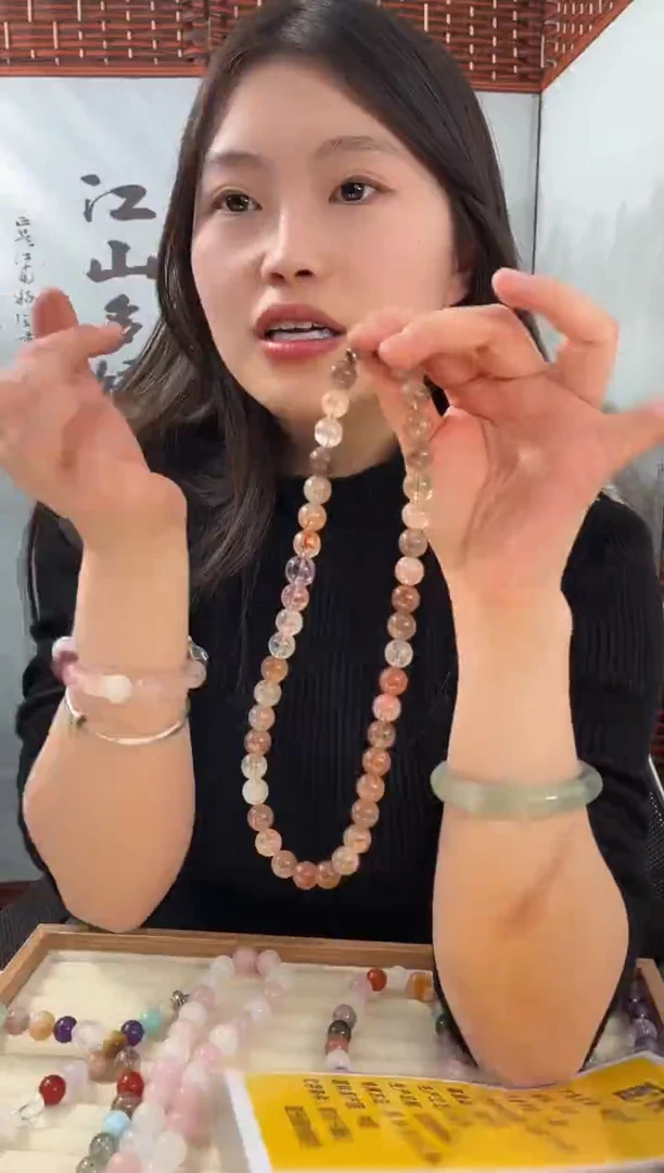 非金属无非金属无锦鲤黄超七项链