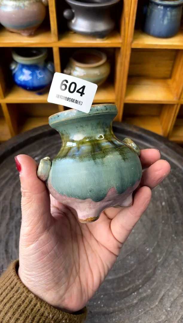 【闪购商品】陶604