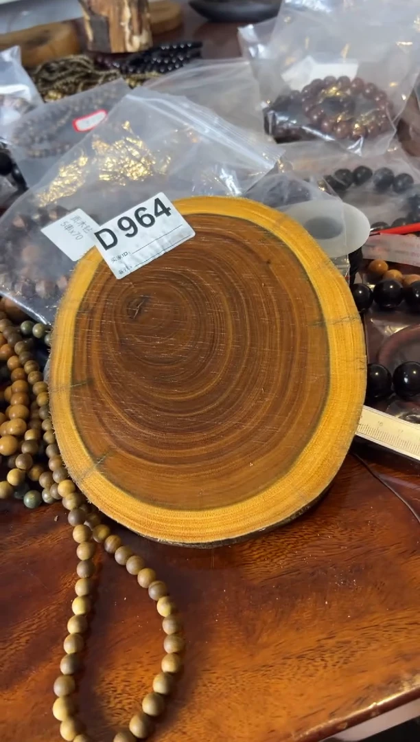 杂色豆（科檀/科特迪瓦檀木）上****制玻利维亚绿檀D964