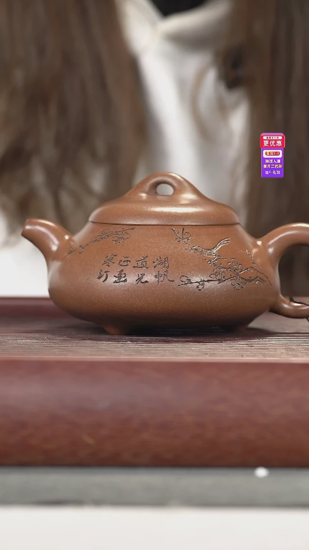 茶壶紫砂紫砂壶紫砂壶