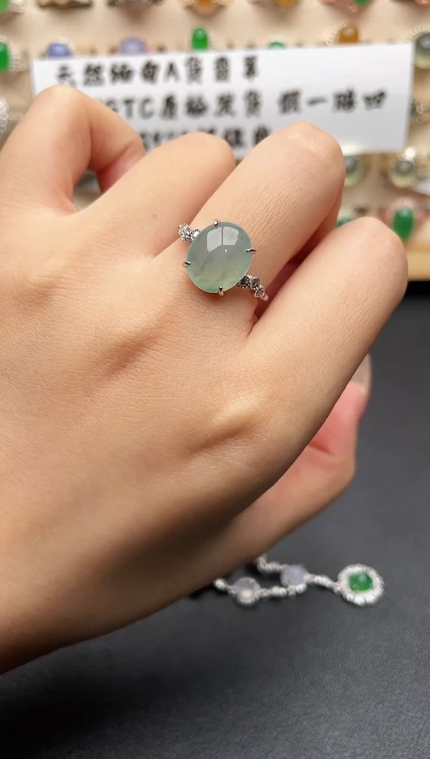 未镶嵌戒指翡翠一物一证一礼盒