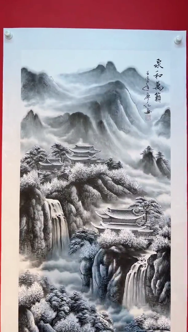 国画国画廖化老师国画作品