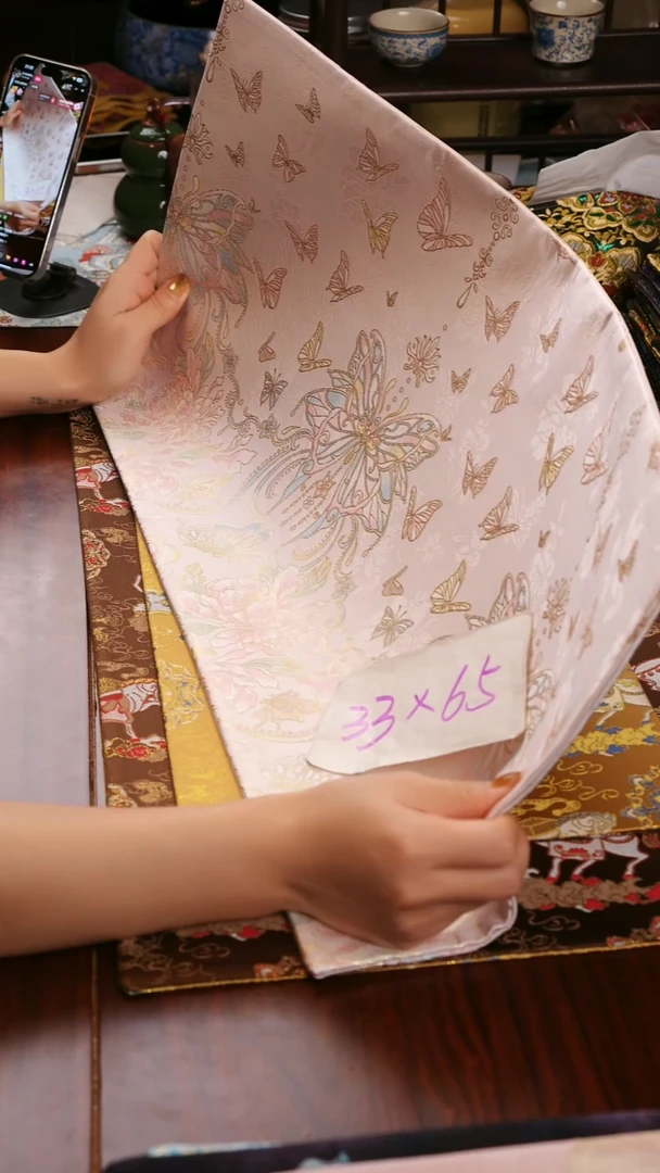 【蝴蝶粉定位双面】中国风干泡织锦茶席33*65