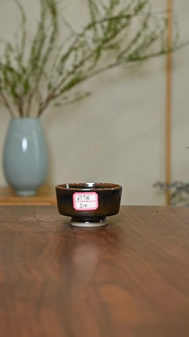 81#杯 矿石釉 微瑕 无款