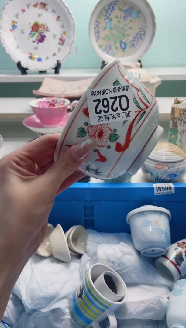 陶瓷焦***饼Q262***********