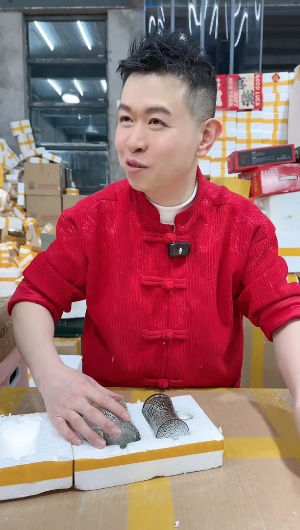 【闪购商品】NS-C36