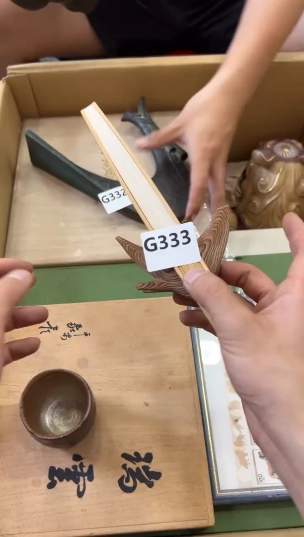 瓷片陈*洋333中古商品，谨慎参拍
