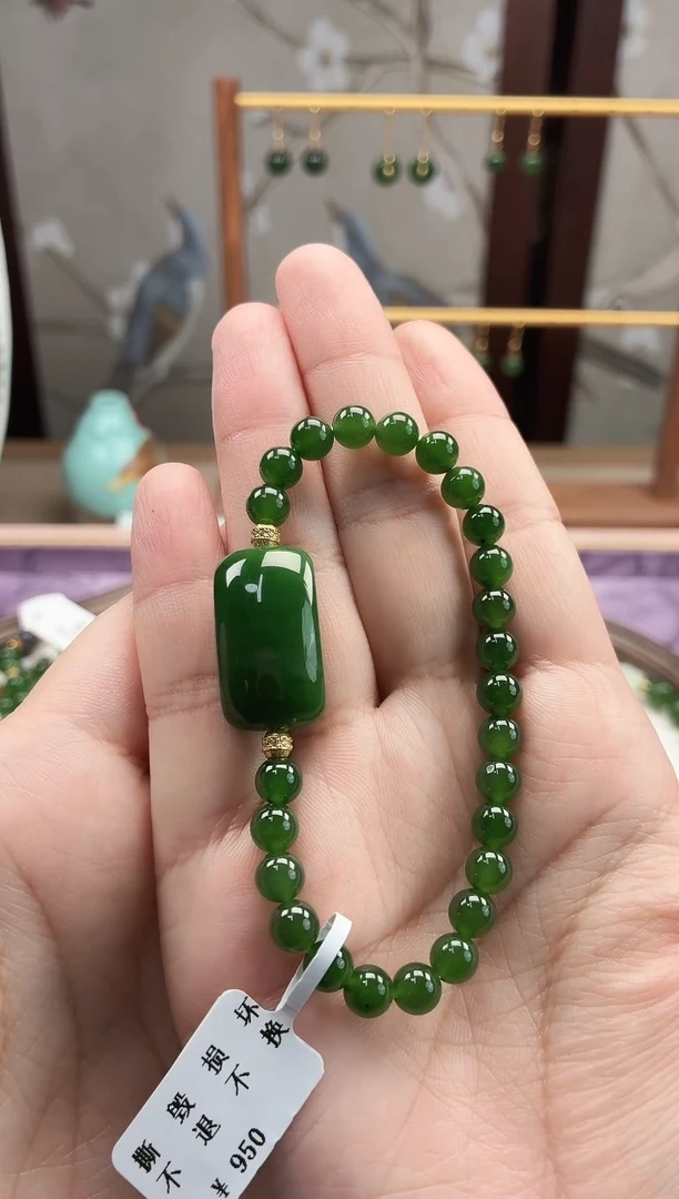 未镶嵌手链和田玉（糖玉）6mm手牌手串