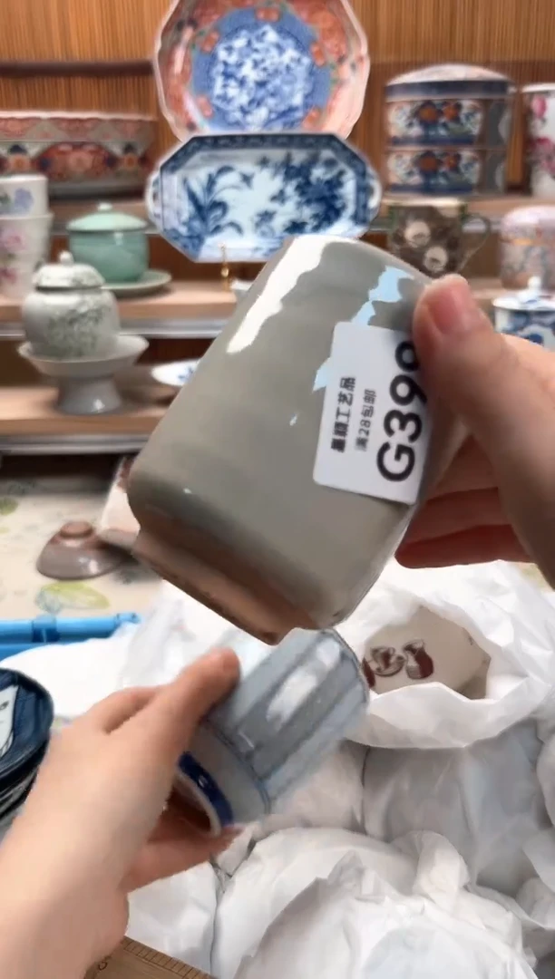 瓷片䭵****篪399G满28包邮不满找客服延迟发货