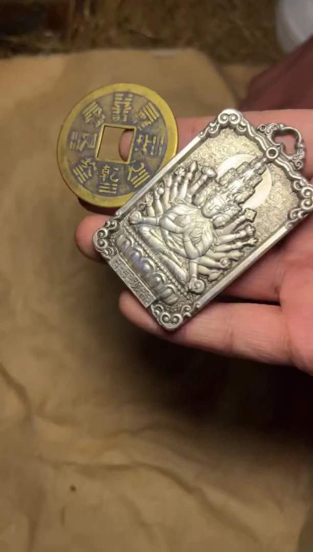 木--AM福利复古风--开不含布/