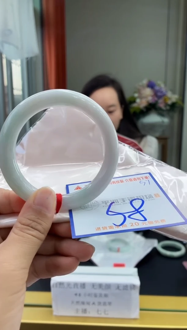 未镶嵌手镯翡翠11111111111111111111