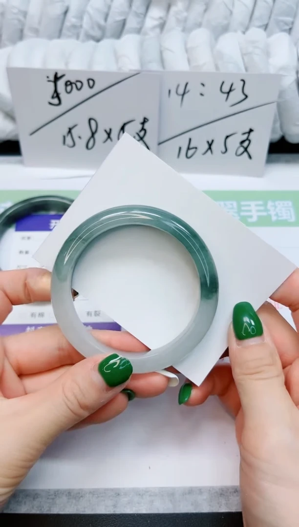 石英质玉手镯未镶嵌47-56.5