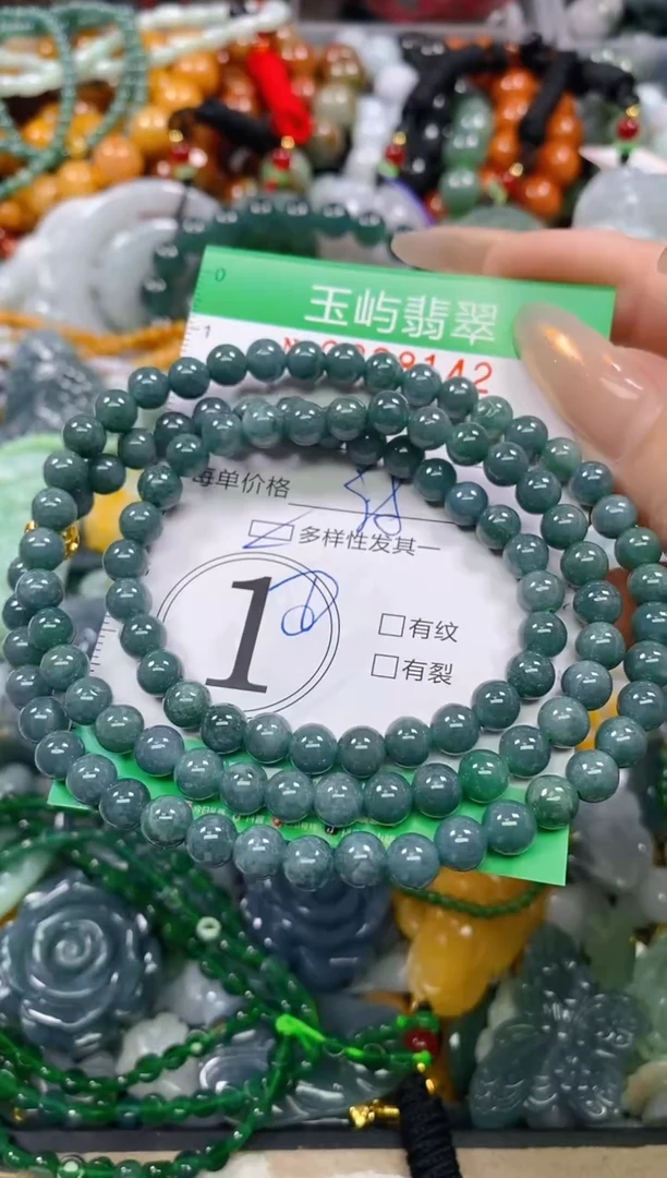 颈饰未镶嵌翡翠闪购0238142多样性发其一