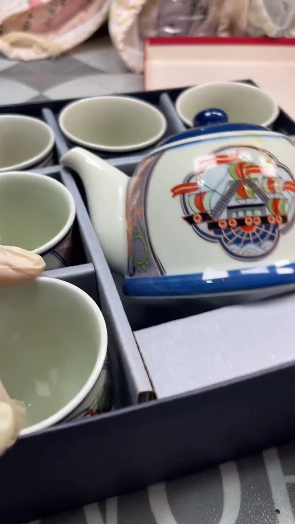 瓷片陶瓷如图所示周边