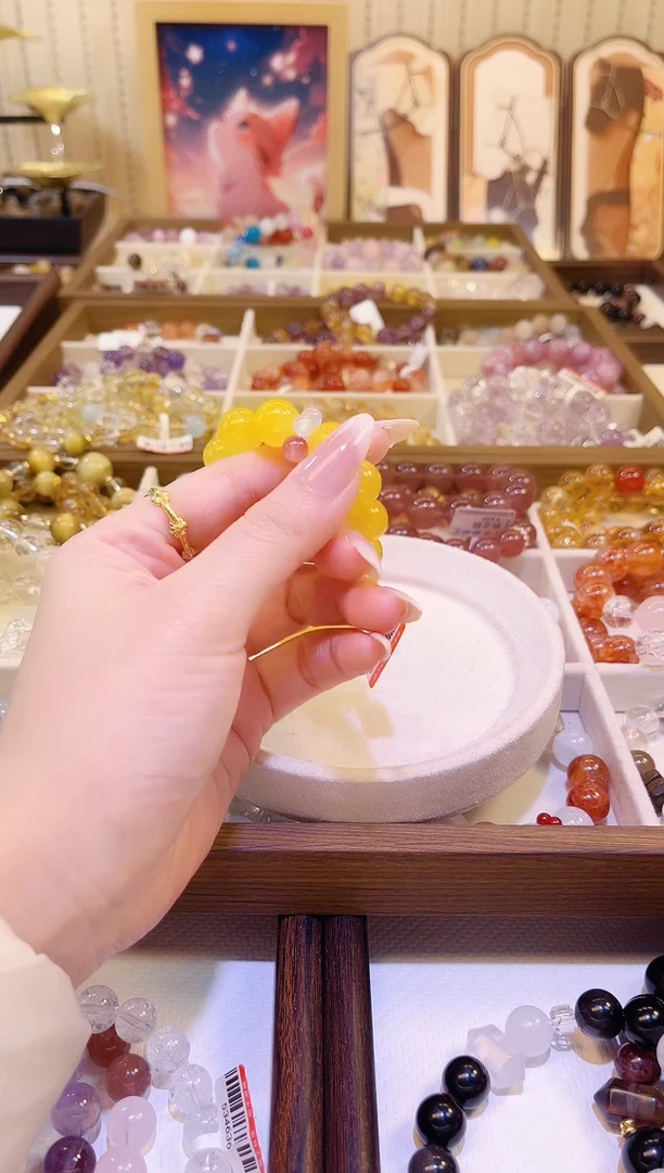 未镶嵌手链水晶5