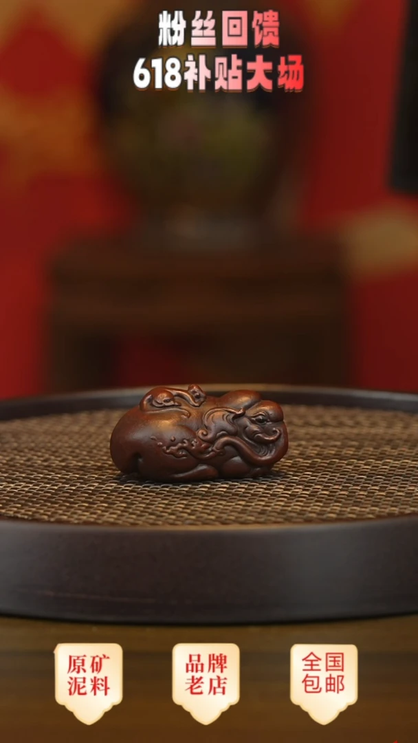 茶壶紫砂宜兴正品高端茶宠茶杯摆件