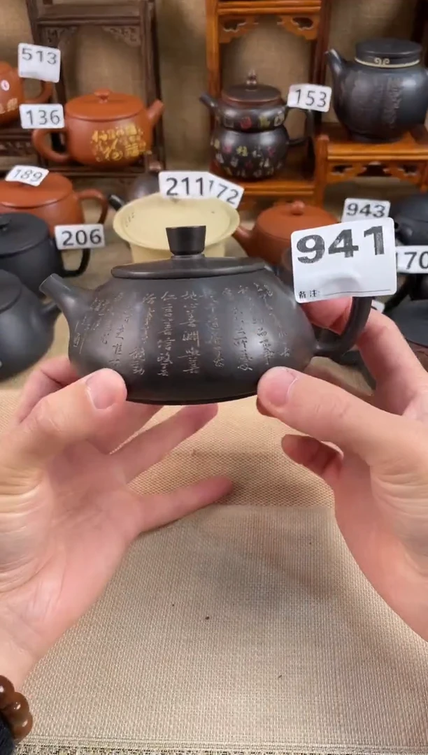 用****1建水紫陶单壶放漏/A941