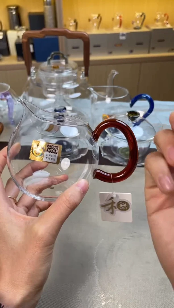 【闪购商品】禾器 畅然茶海 琥珀色 金标