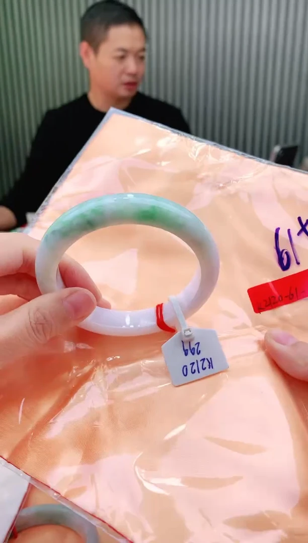 未镶嵌手镯翡翠61