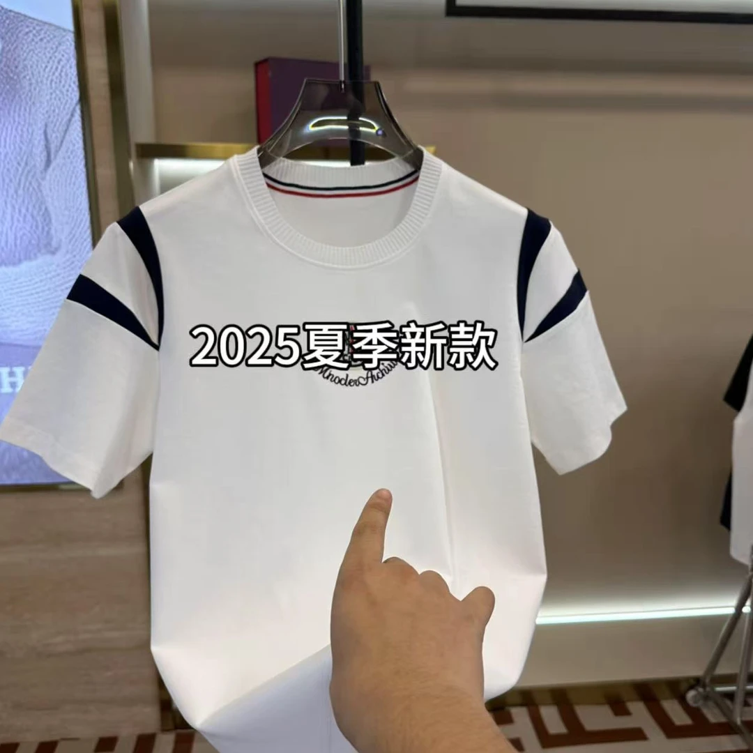 BAIYI-8858-2025夏季新款T恤明星私服男女同款