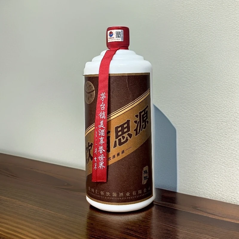 饮源酱香酒   饮源·公斤装 2.0  陈酿   纪念酒53%Vol1000ml