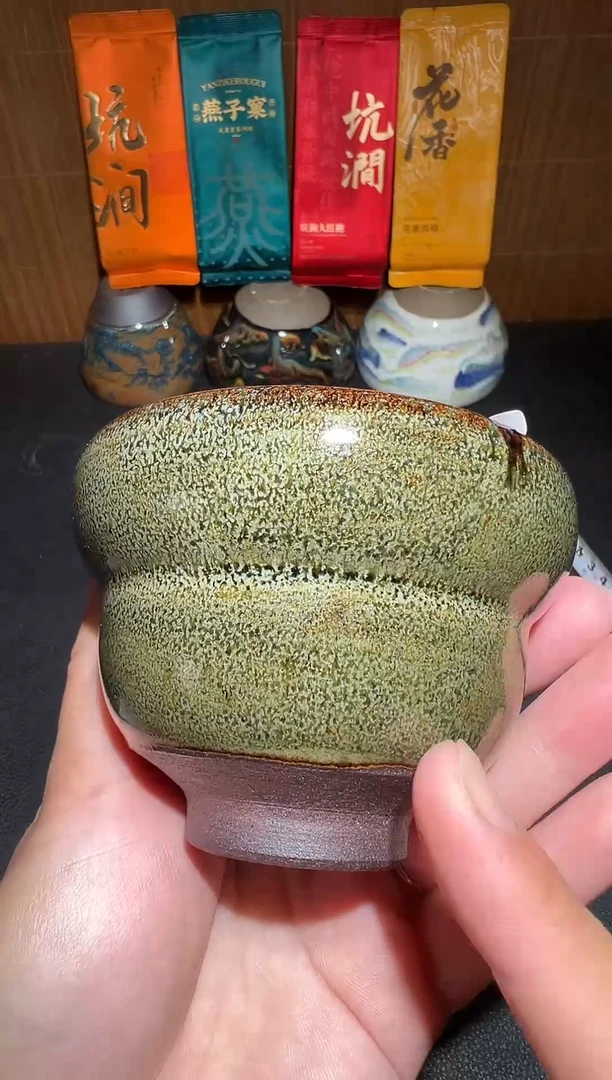 茶盏建窑建盏茶盏472