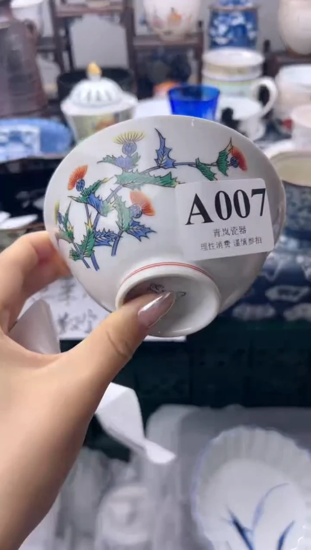 瓷片舒**琪  A007