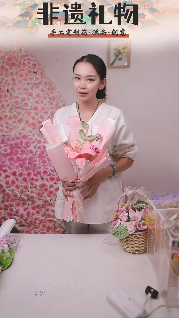 非遗手工定制花束，孤品清仓！！