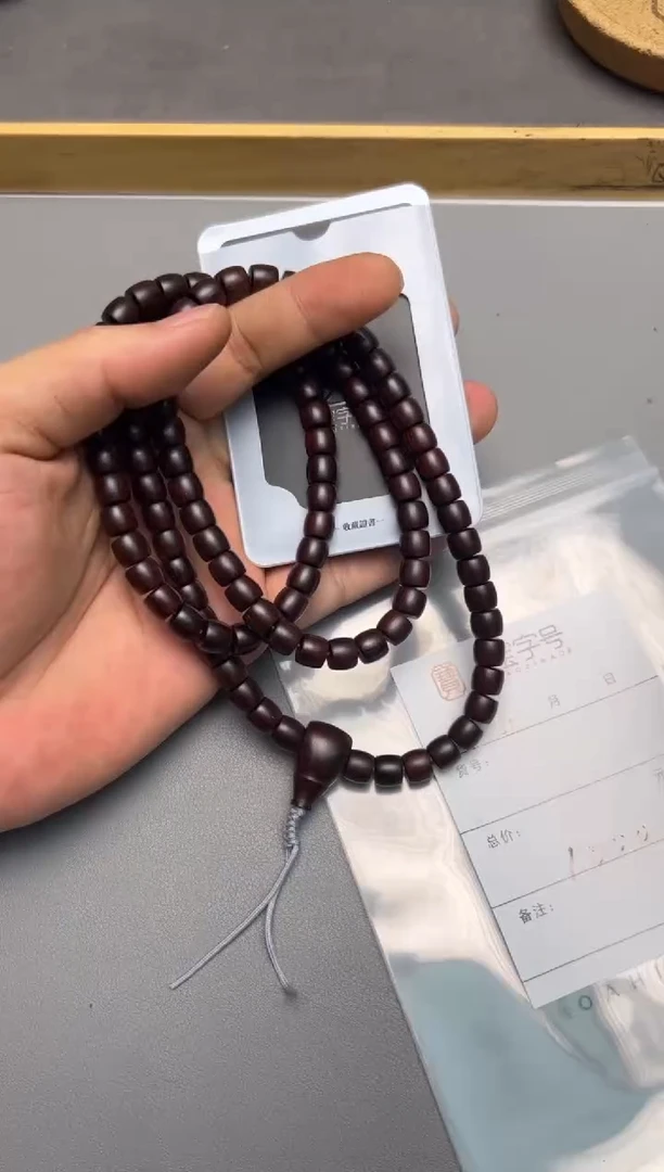 【闪购商品】小叶紫檀手串/手链669166916691