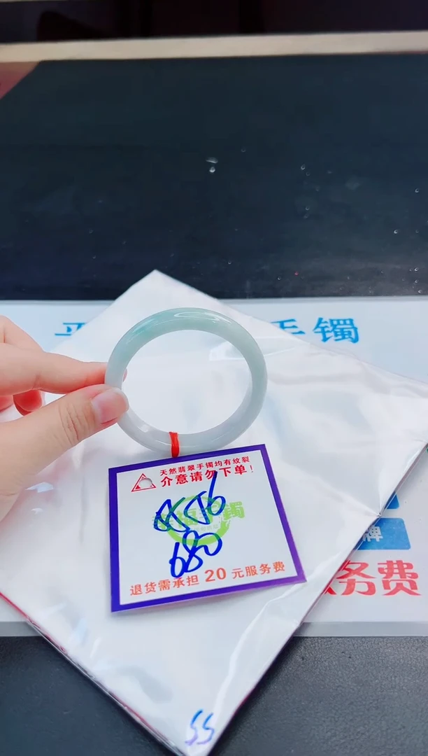 未镶嵌手镯翡翠天然缅甸翡翠A货！A货！A货！A货！A货！