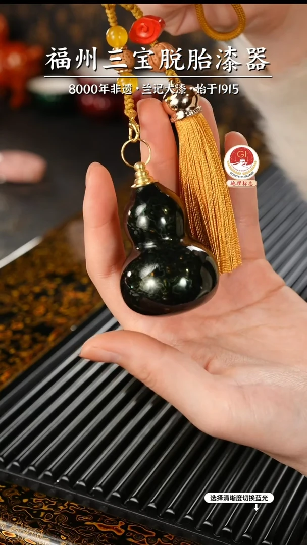 【闪购商品】大漆漆器 极光绿小葫芦