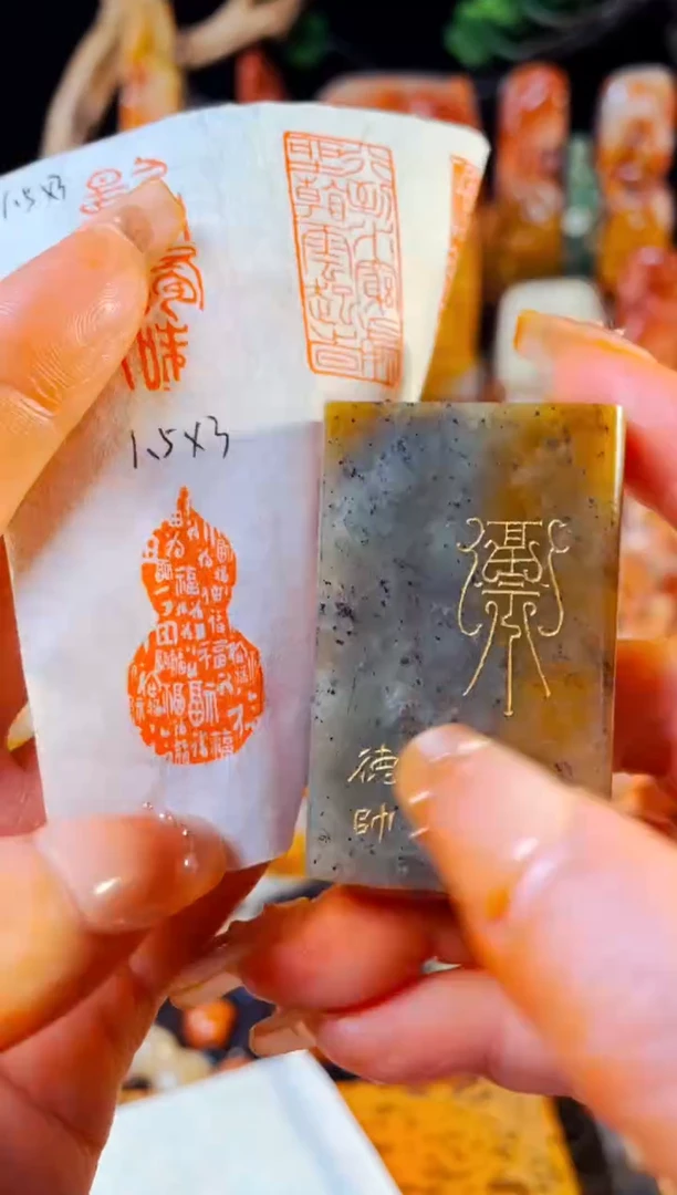 【闪购商品】浙江红石印石手工篆刻《百福葫芦》