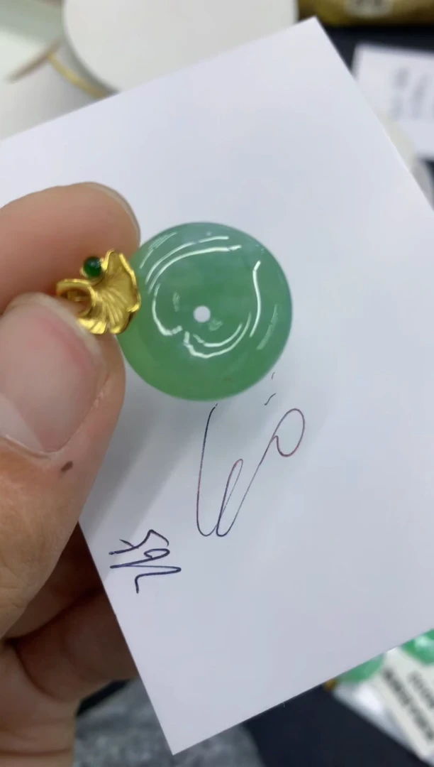 翡翠未镶嵌颈饰号链接1111111
