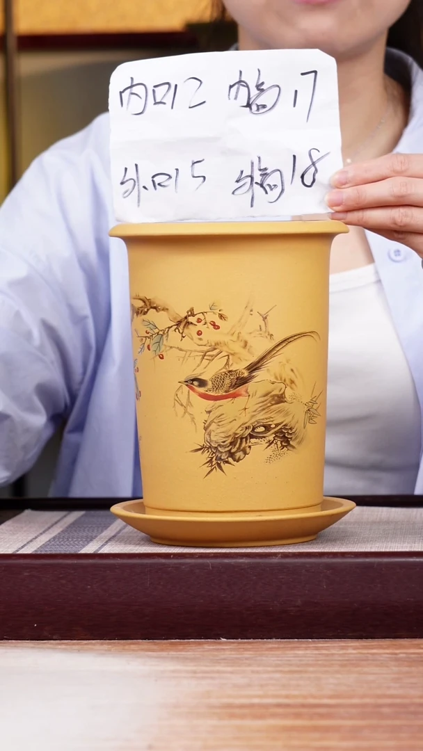 紫砂花盆果子小鸟段泥笼香款一只带托