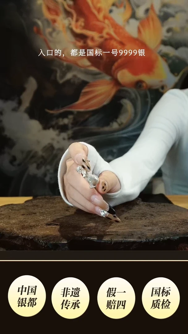 紫砂茶宠天*境秋 福袋杯挂