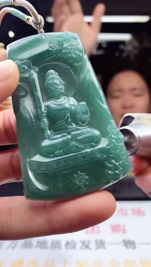 未镶嵌定制翡翠天然A货翡翠拍一发一