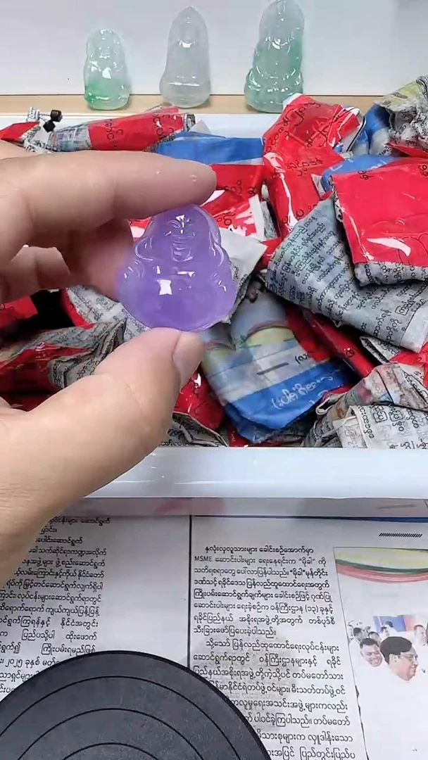 一物一拍，所见即所得