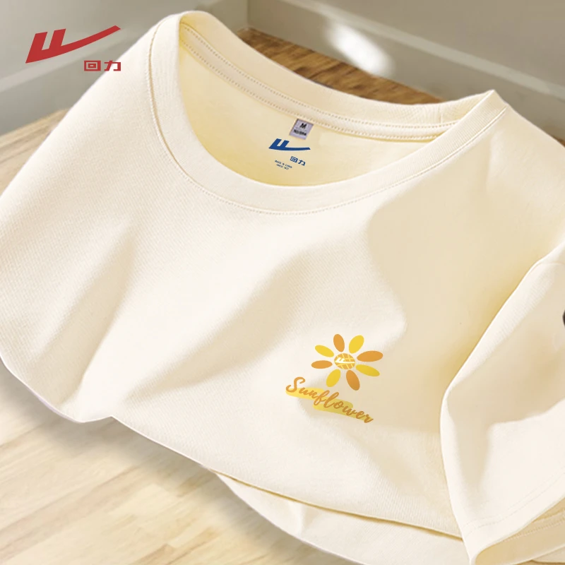 Warrior/回力短袖圆领t恤打底衫杏色多巴胺T恤小雏菊薄款甜辣风t