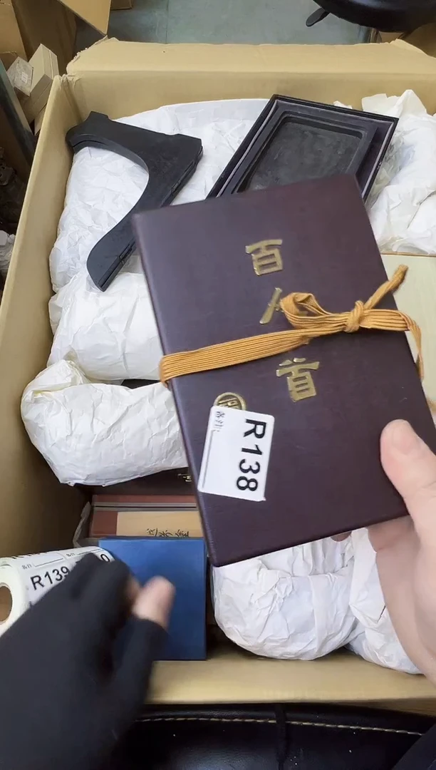 荷**日熊大熊熊大熊熊大熊138