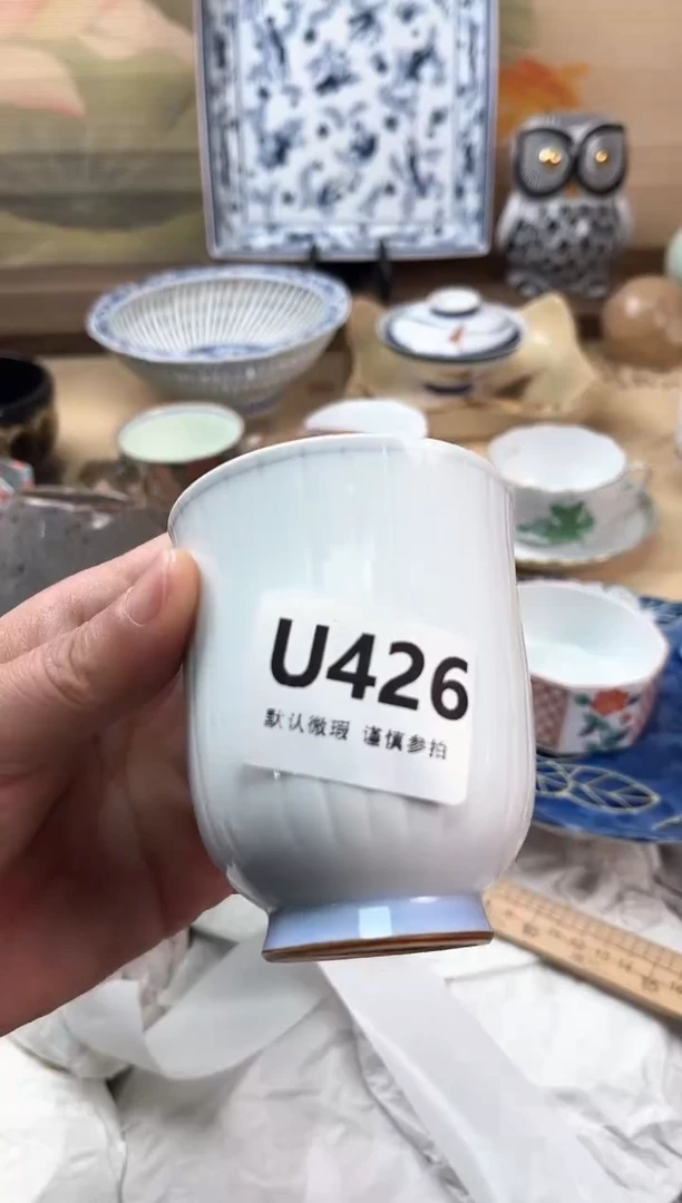瓷片静*、426