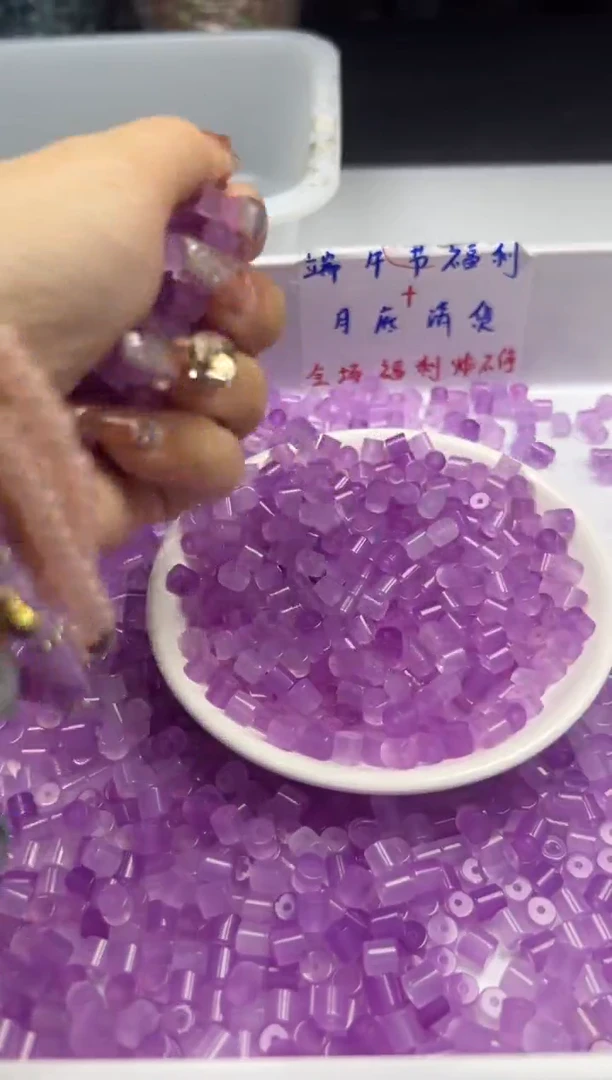 玛瑙/玉髓颈饰未镶嵌w1627冰紫罗兰管珠5*5mm*30颗