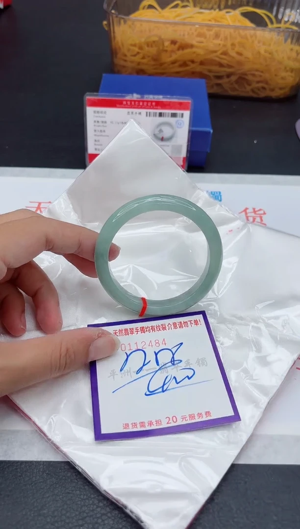 未镶嵌手镯翡翠111111111