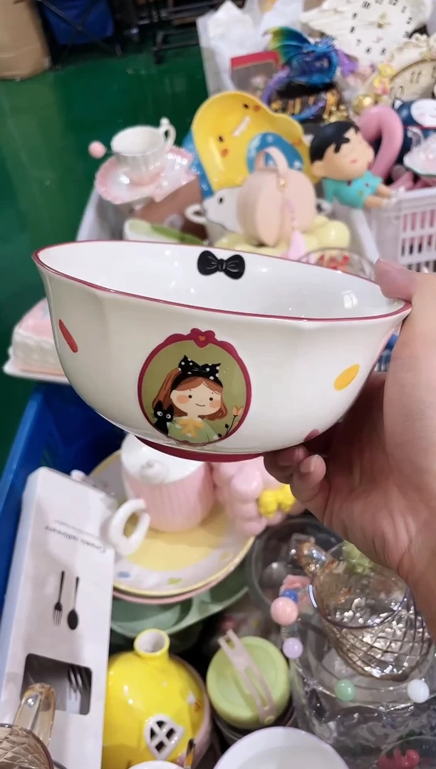 其他女孩大汤碗，开播福利，拼手速