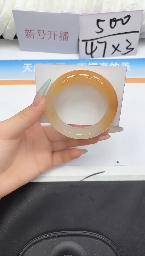 未镶嵌手镯石英质玉56-55