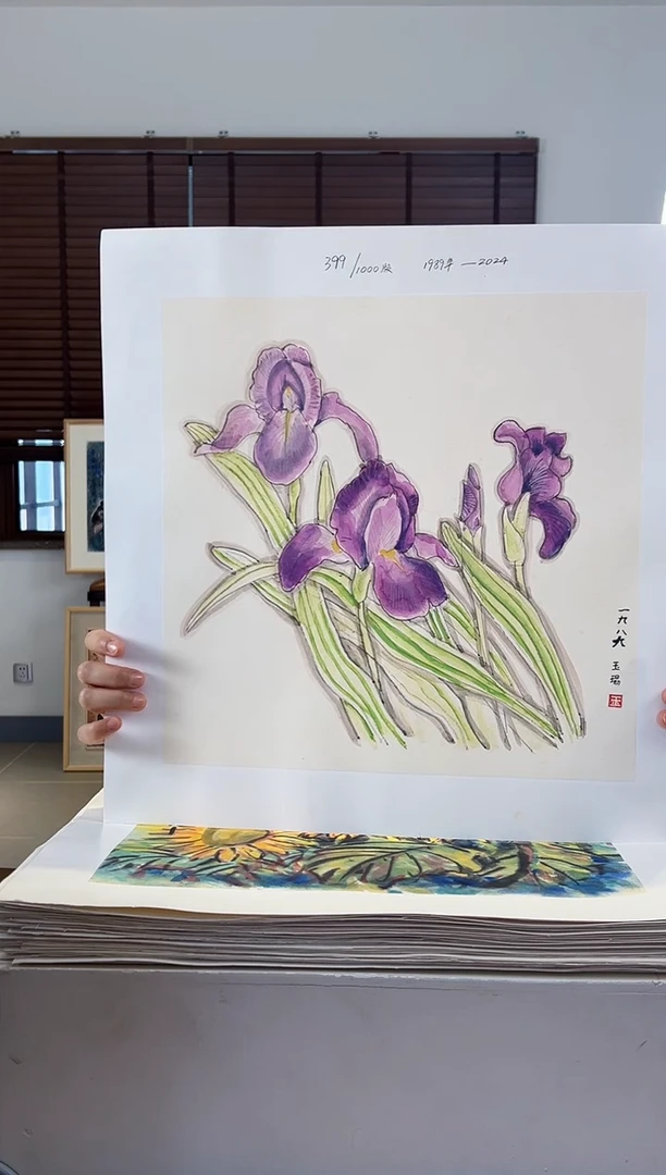 【闪购商品】版画限量亲签盖章版画S