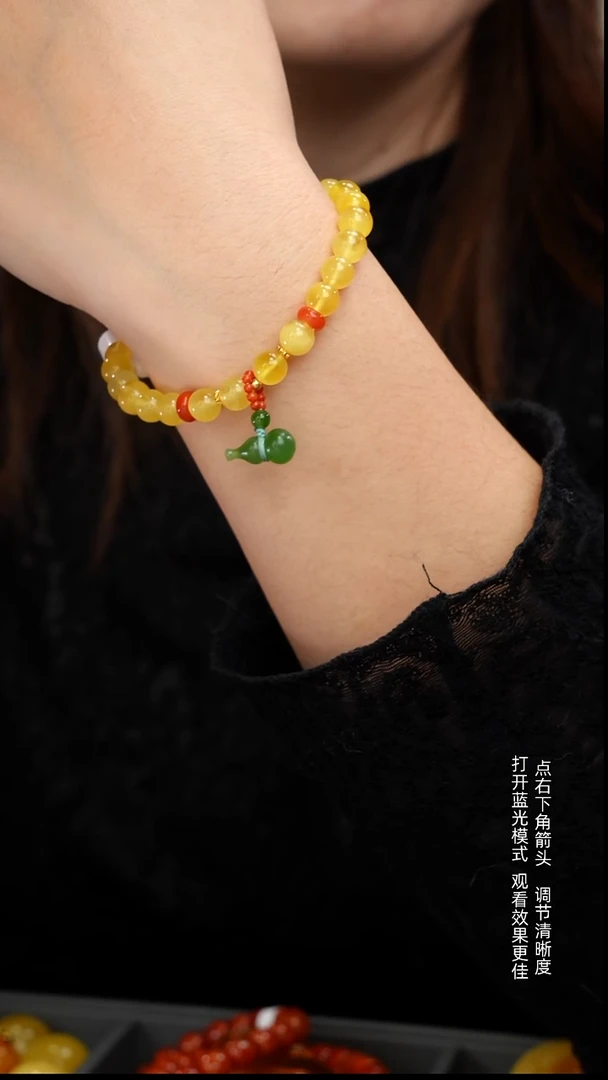 蜜蜡颈饰未镶嵌7+111111111