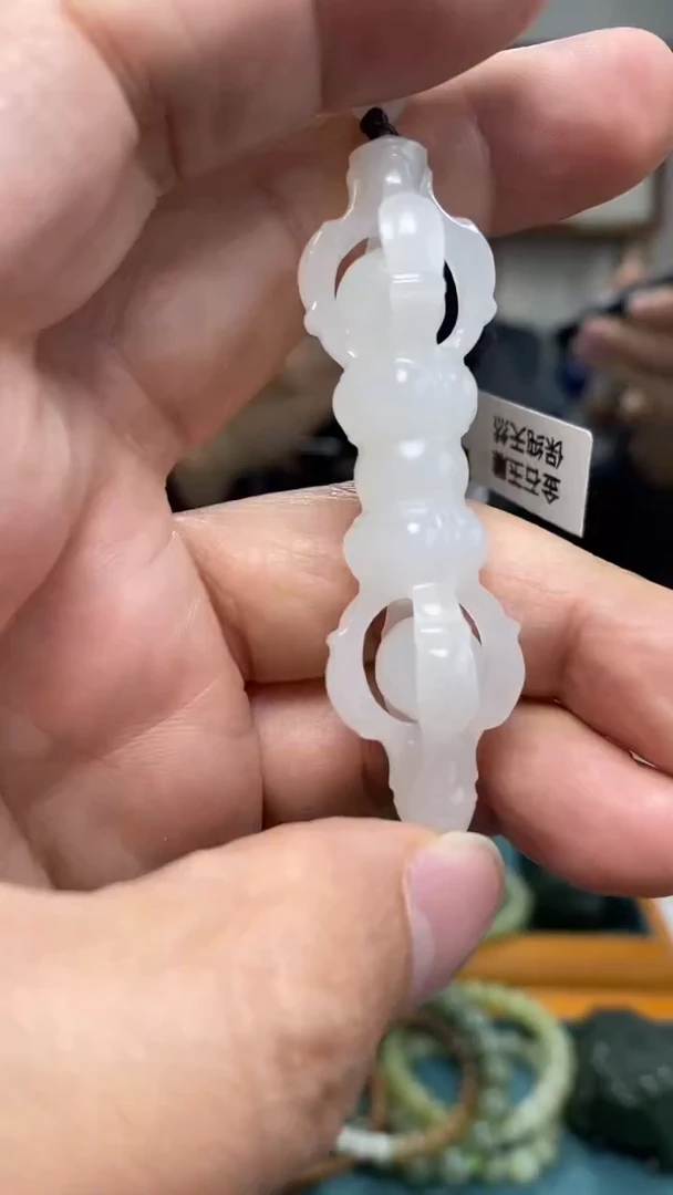 颈饰未镶嵌和田玉86