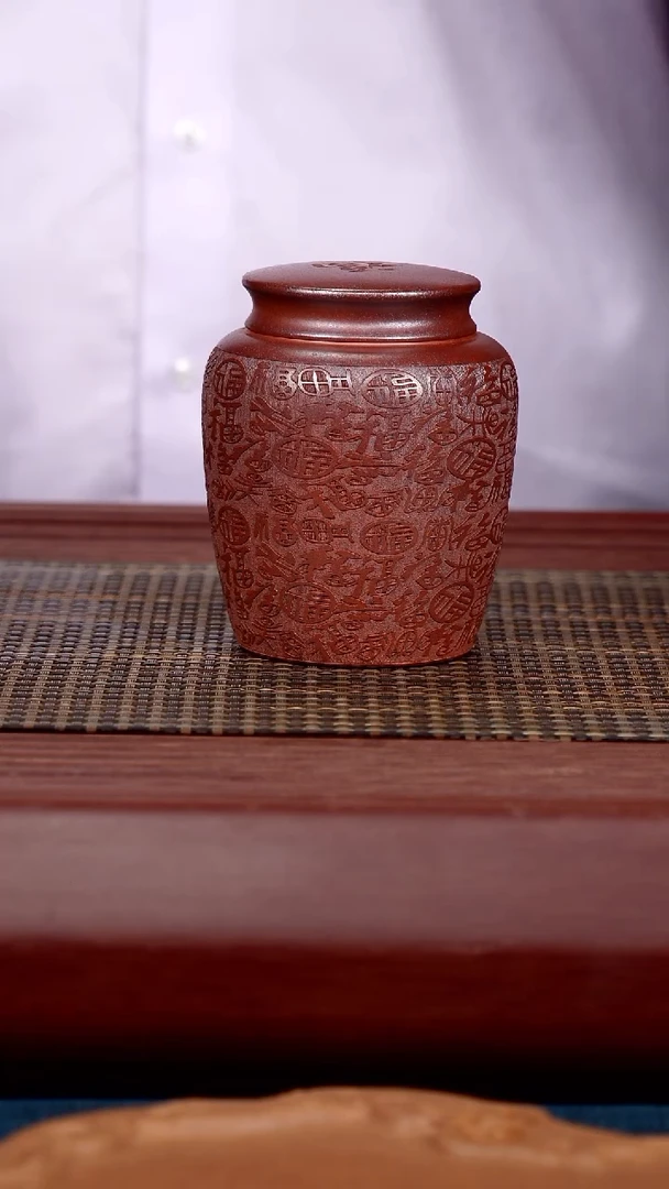 茶壶紫砂原矿紫砂壶