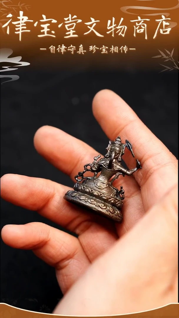 铜铁合金类藏式文殊造像挂件/摆件LBT/